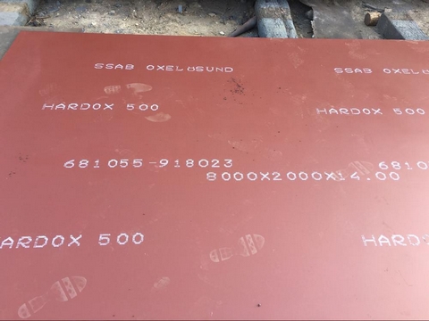 hardox400进口钢板厂家