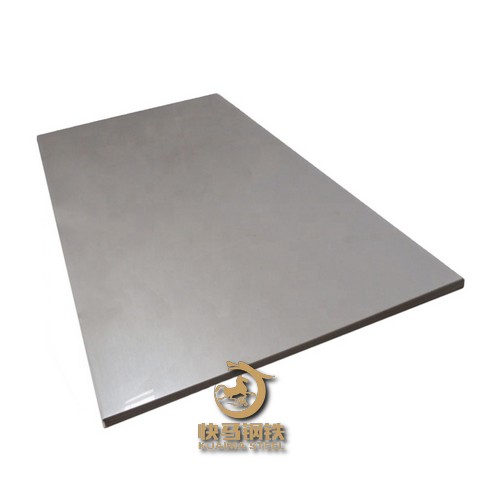 耐酸钢板性能,耐酸钢板厂家定制